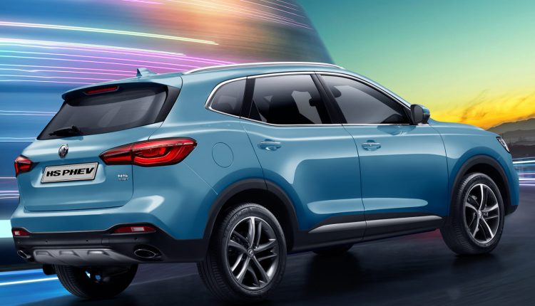 MG HS PHEV