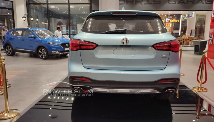 MG HS PHEV Rear