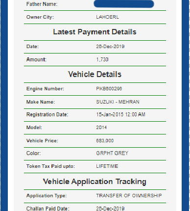 Vehicle Registration Step 2 (1)