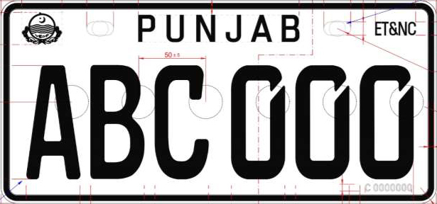 Vehicle Number Plate