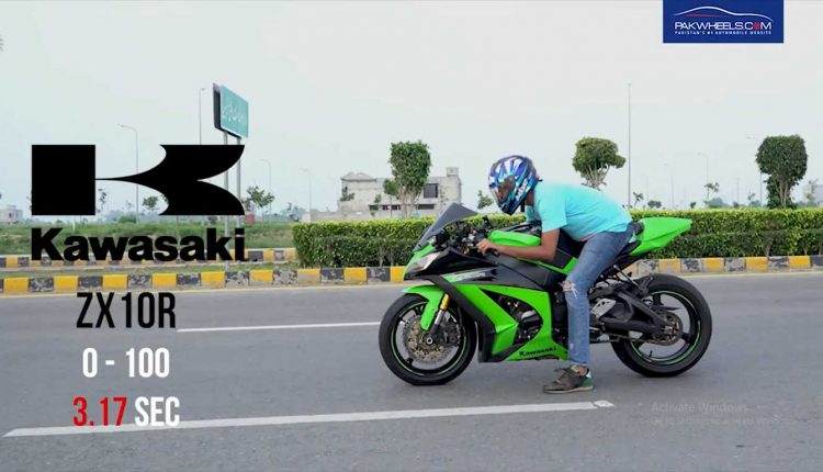 Kawasaki ZX 10R