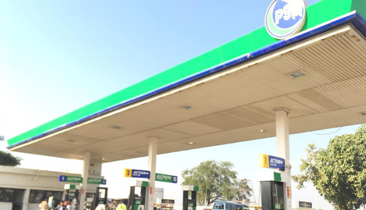 PSO Petrol Pump