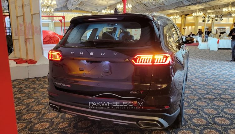 Chery Tiggo 8 SUV