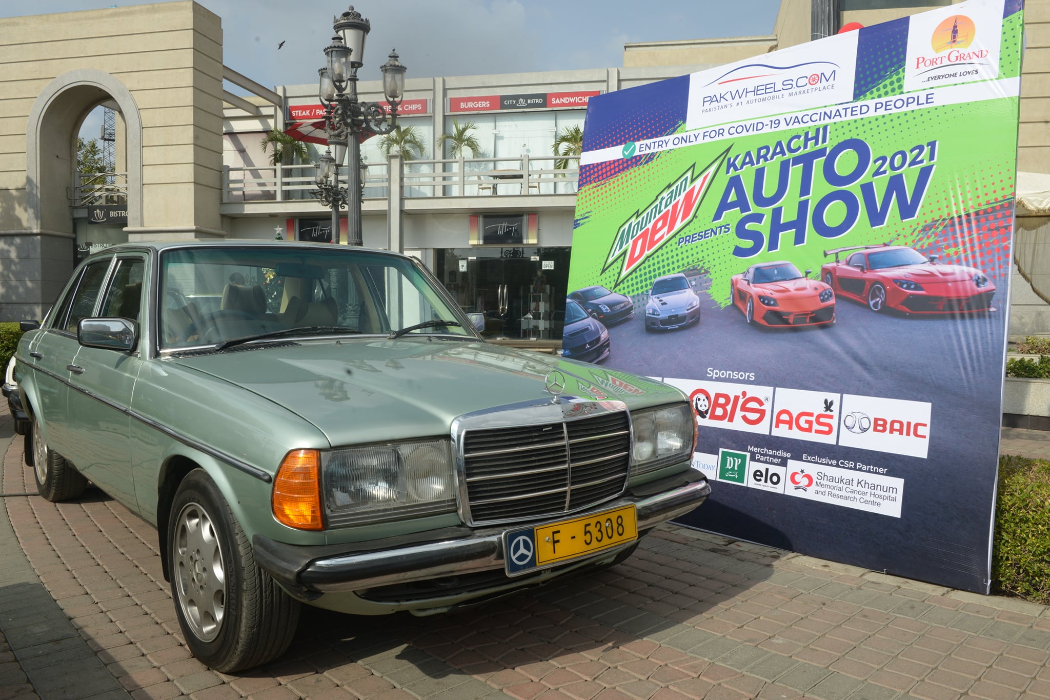 PakWheels Karachi Auto Show