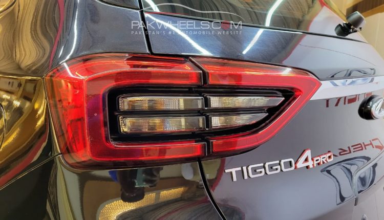 Tiggo 4 SUV