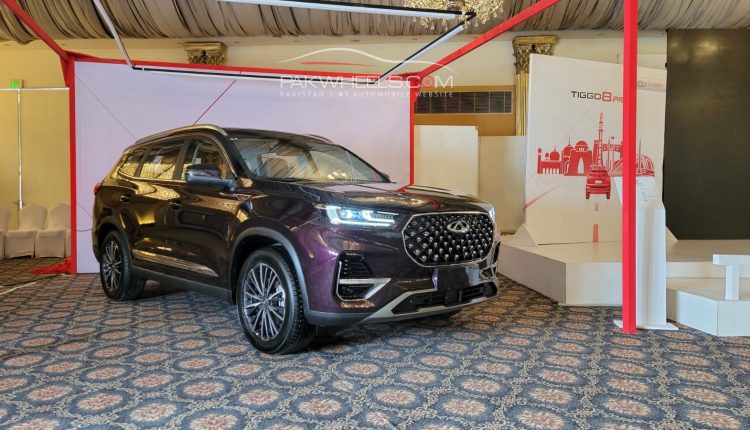 Chery Tiggo 8