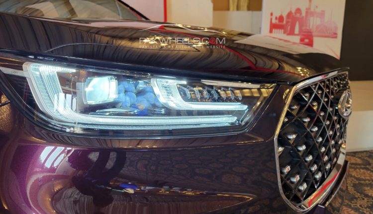 Tiggo 8 SUV
