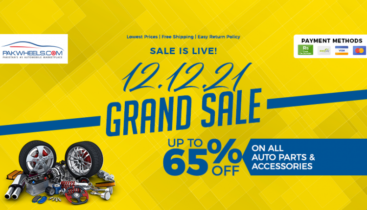 PakWheels 12.12 Grand Sale