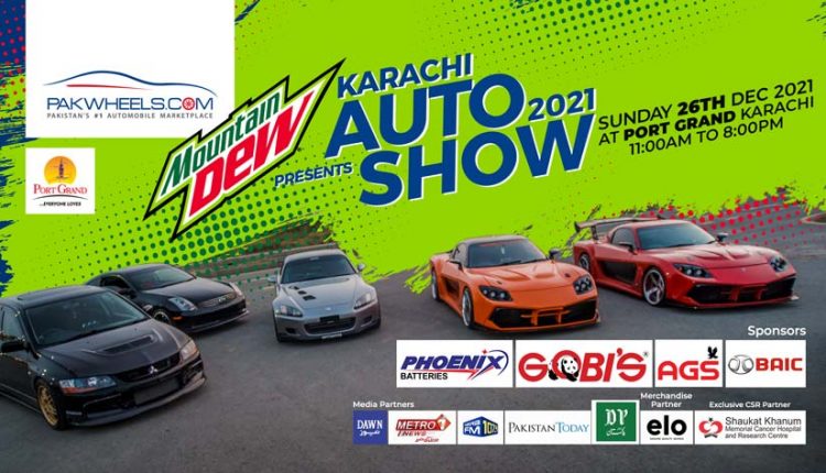PakWheels Karachi Auto Show 2021