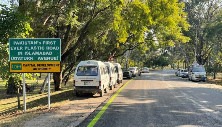 Pakistan's First Plastic Road