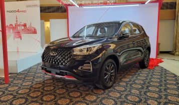 Chery Tiggo 8 Pro