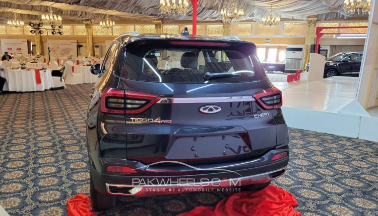 Tiggo 4 SUV