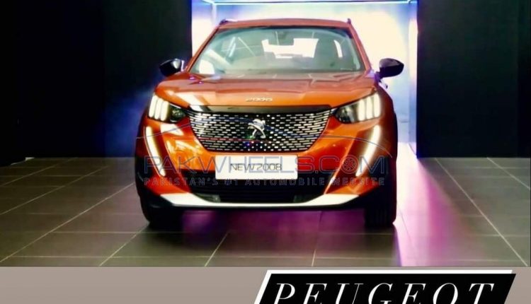 Peugeot 2008