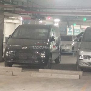 Upcoming MPV in Pakistan