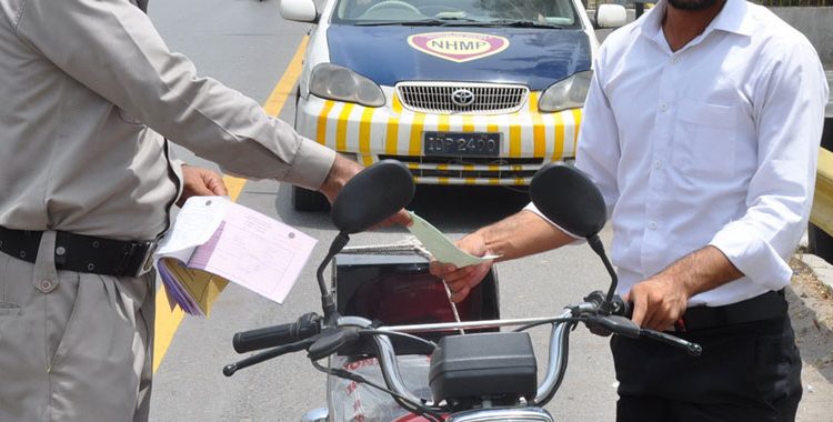 Highway Motorway Fines