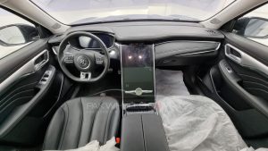 Marvel R Interior