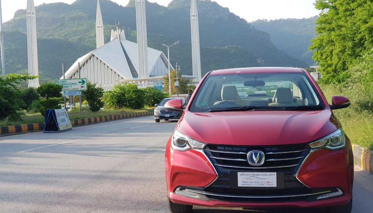 Changan Alsvin Expert Review
