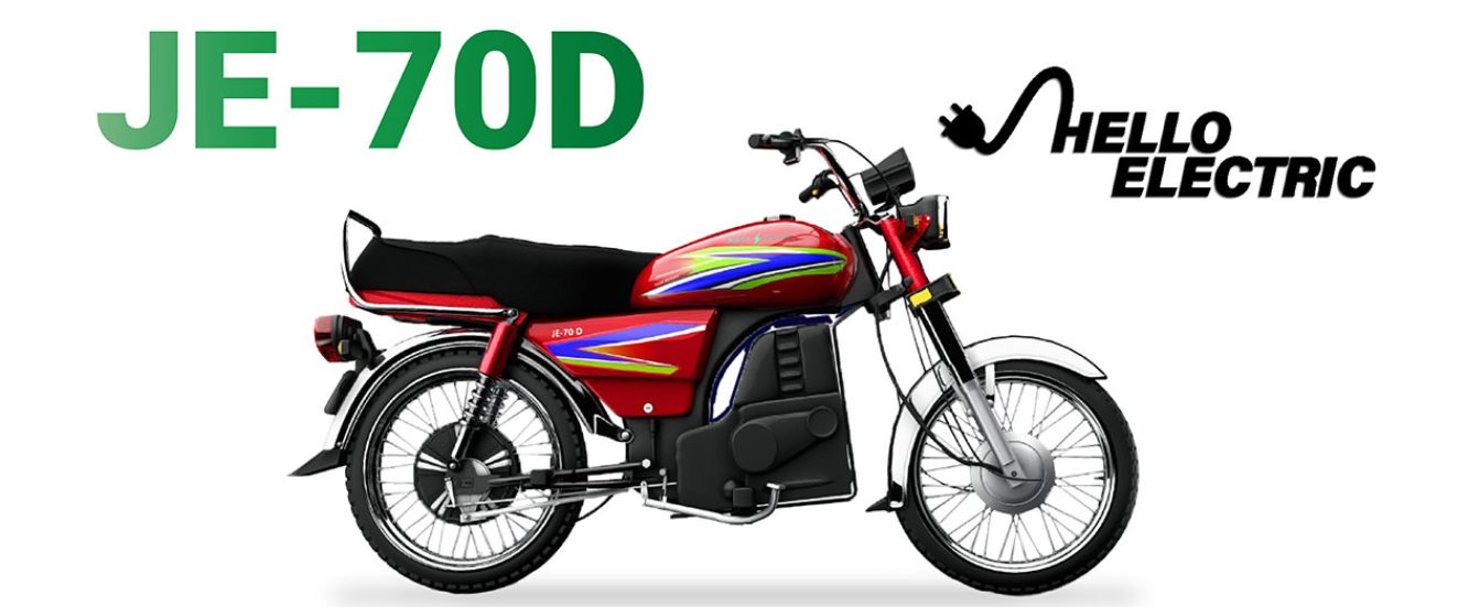 Jolta electric bike discount price