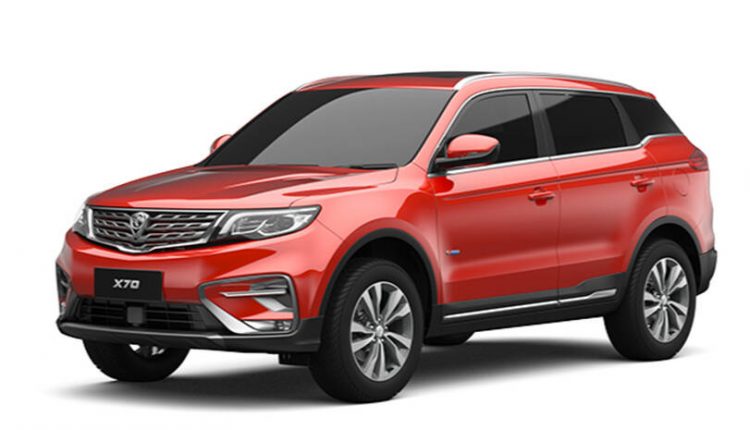 Proton X70 png