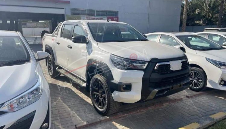 Revo Rocco Front