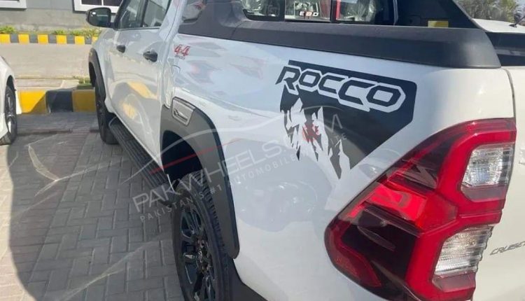 Revo Rocco