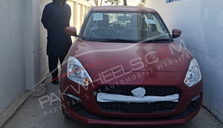 Suzuki Swift Front