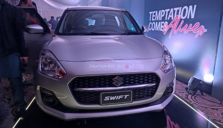 EXCLUSIVE - Suzuki Swift 2022 Pictures are Here - PakWheels Blog