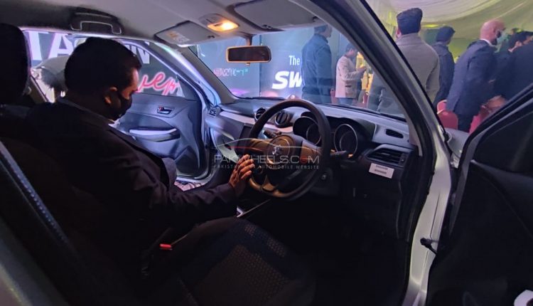 New suzuki Swift