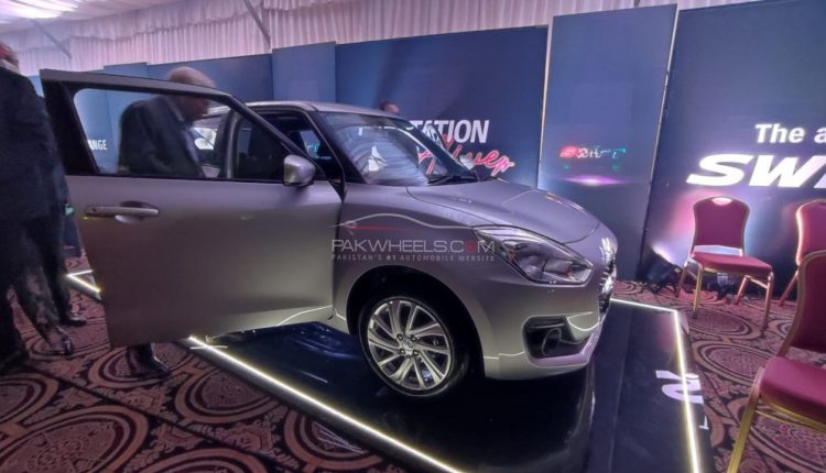 New Suzuki Swift