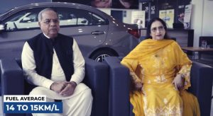 Proton Ad