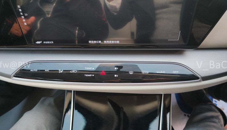 Dual Zone AC