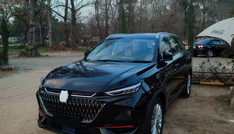 Oshan X7 Exterior