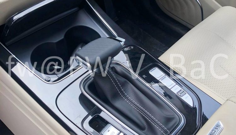Changan Oshan X7 Transmission