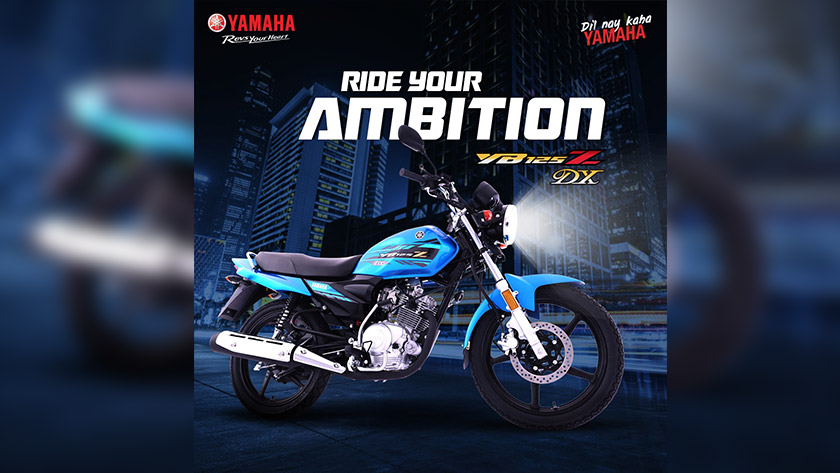 Yamaha Yb125z Dx Gets Innovative Features Pakwheels Blog