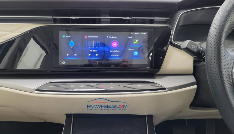 Infotainment Screen