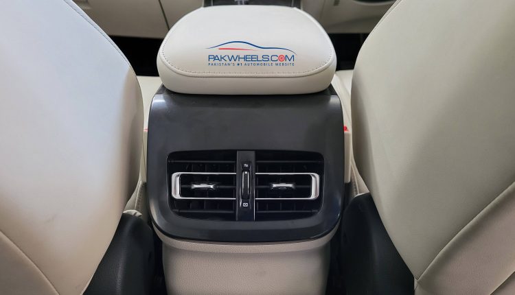 Centre Console