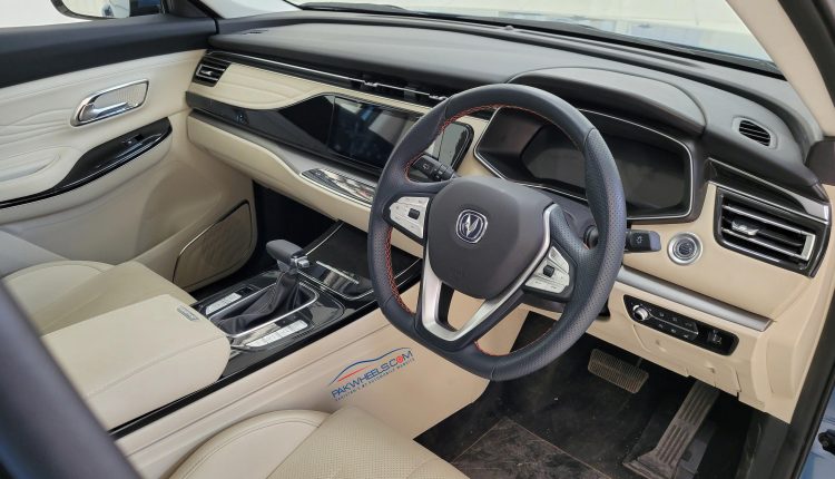 Oshan X7 Interior