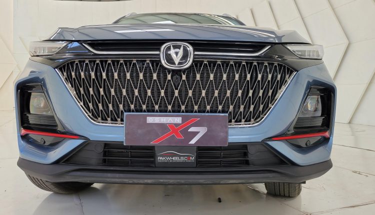 Front Grille
