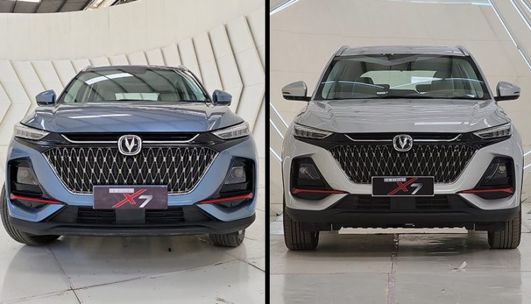 Oshan X7 Variants