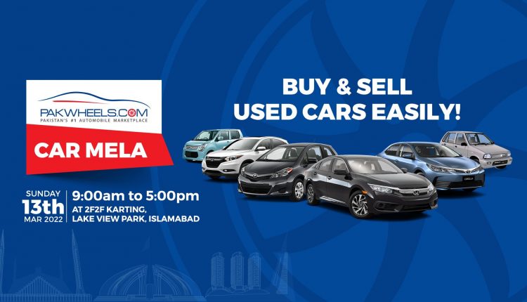 Islamabad Car Mela