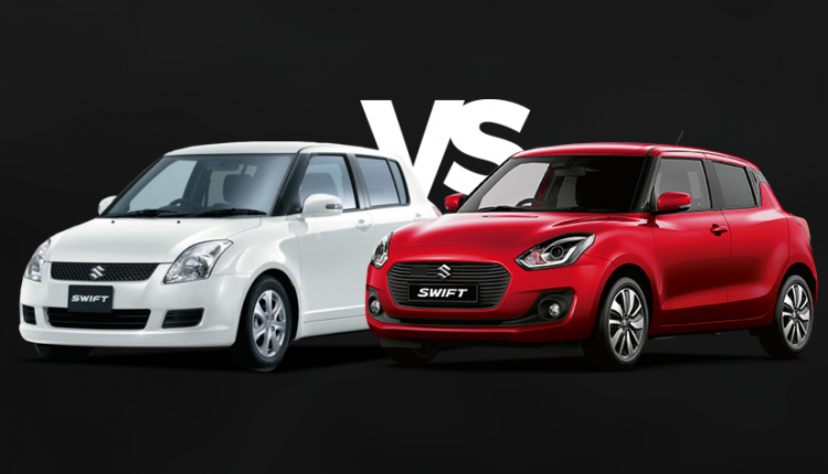 New Swift vs Old Swift