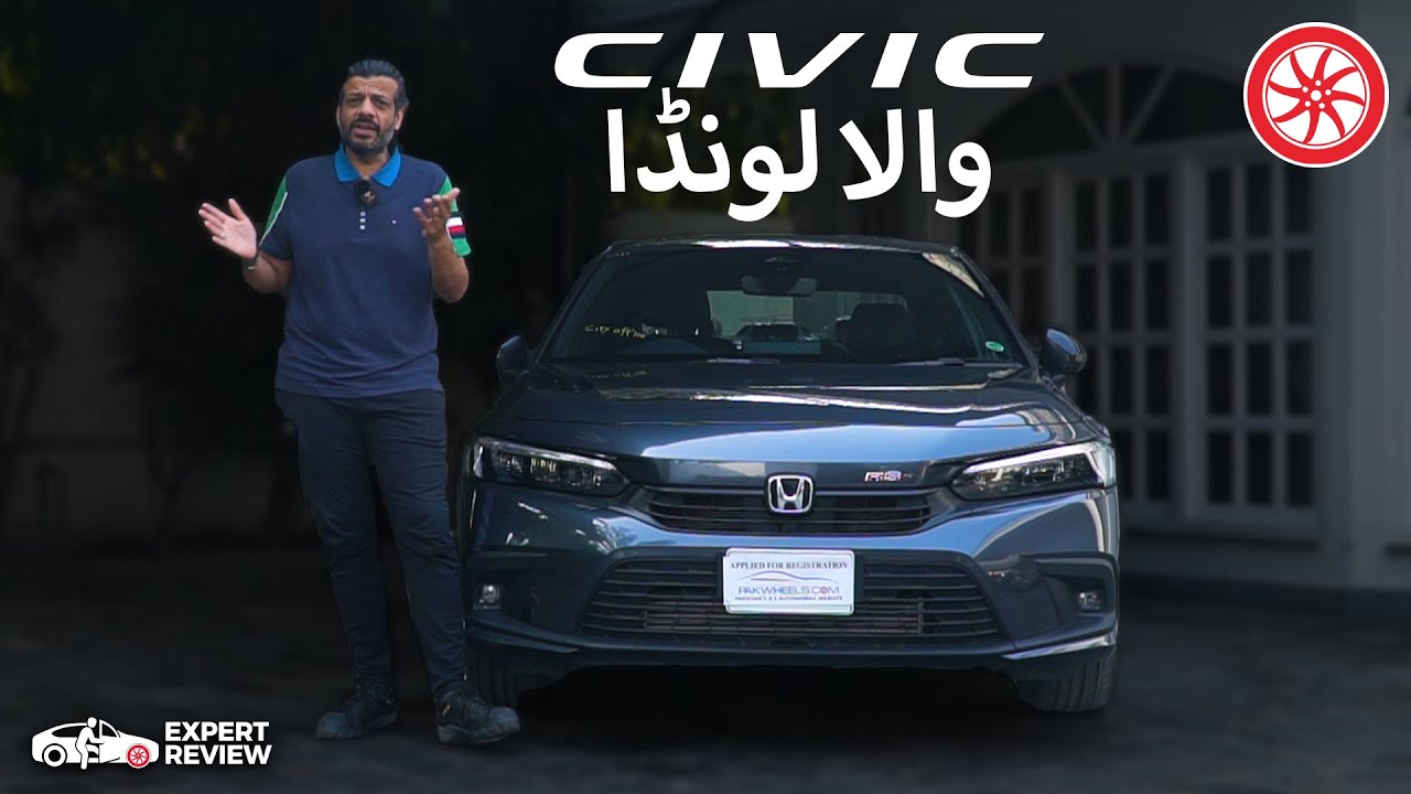 Honda Civic Expert Review