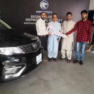 Proton X70 