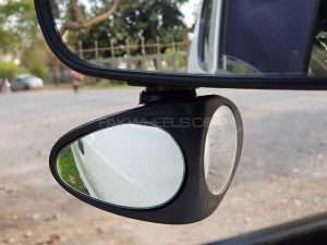 Blind Spot Side Mirror
