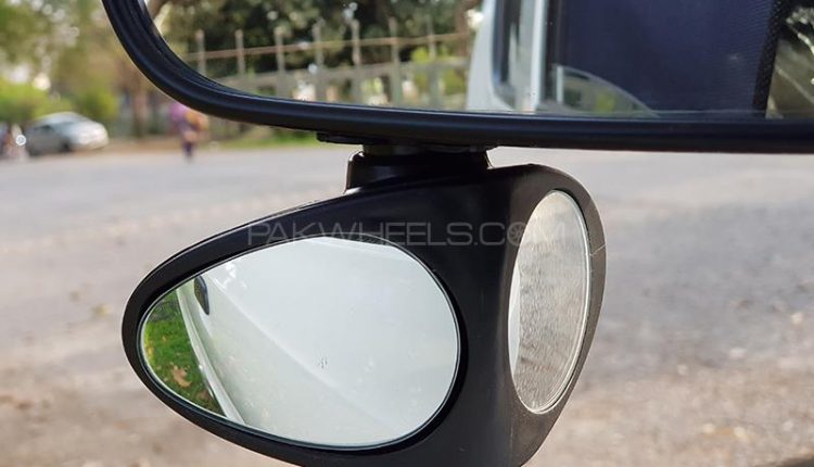 Car Products