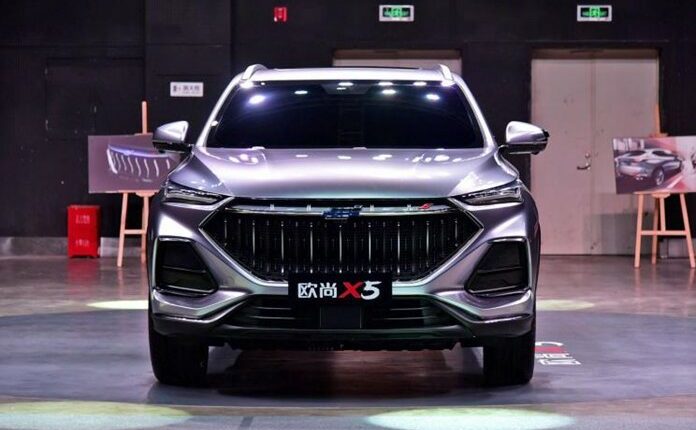 Oshan X5 Front
