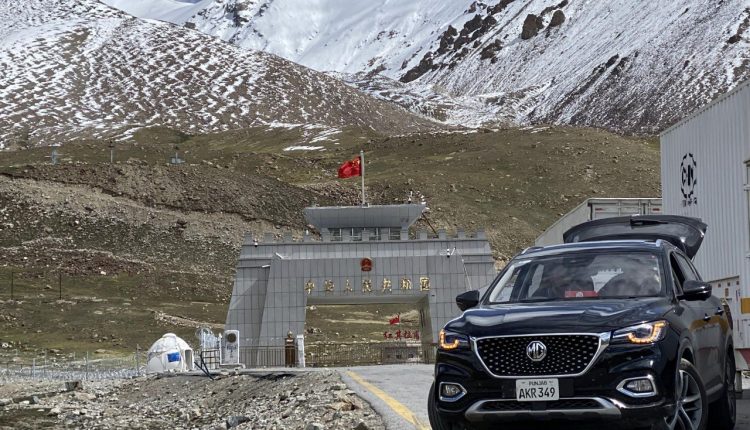 Locally Assembled MG HS