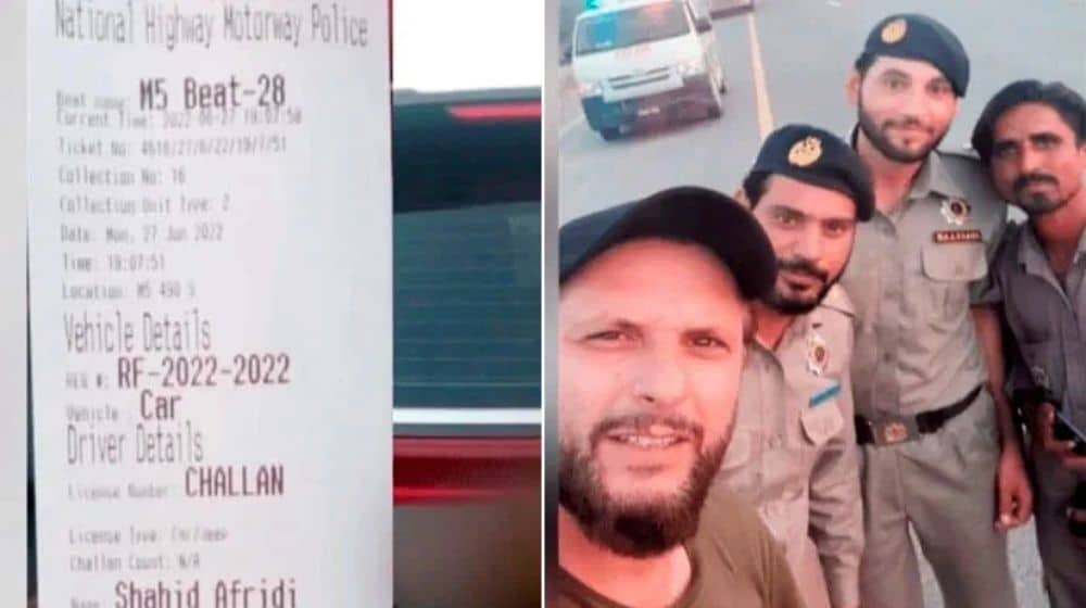 Shahid Afridi with Motorway Police