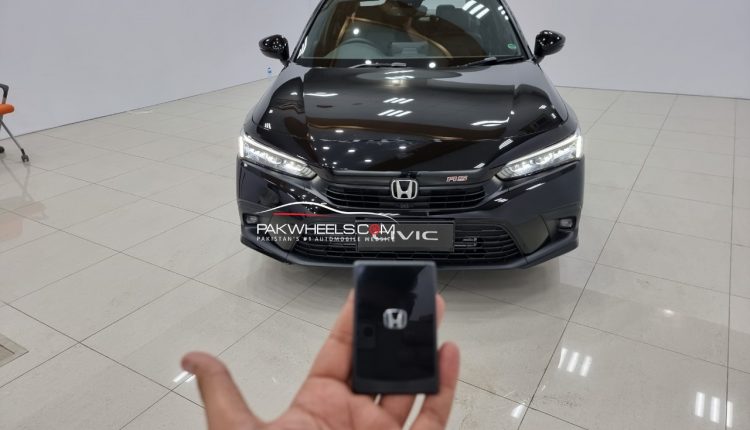 Honda Civic new feature