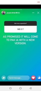 MG 3 